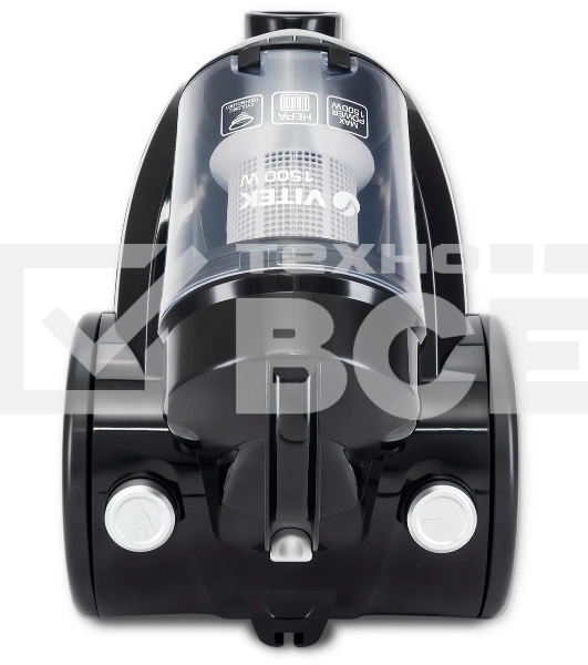 Пылесос Vitek VT-1841 1500Вт серый