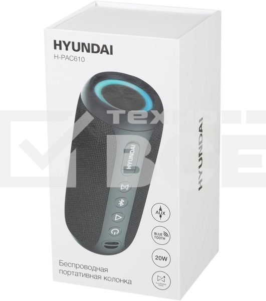 Портативная колонка Hyundai H-PAC610, 20Вт, темно-синий