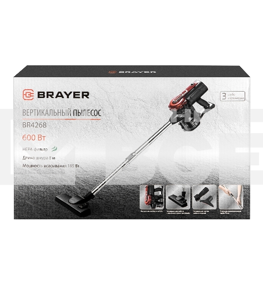 Пылесос вертикальный BRAYER BR4268 серый/красный, питание от сети, 185 Вт, уборка сухая, пылесборник 0,8 л