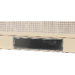 Вытяжка козырьковая 60П-290-П3Л кремовый, 60 см, 290 куб. м/ч, 52 дБ, фото5