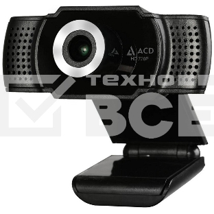 WEB Камера ACD-Vision UC400 CMOS 1.3МПикс, 1280x720p, 30к/с, микрофон встр., USB 2.0, шторка объектива, универс. крепление, черный корп.