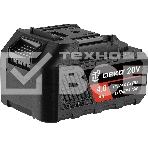 Батарея аккумуляторная Deko UNV4.0 EXTRA 20В, 4.0Ач, Li-Ion 063-4496, фото5