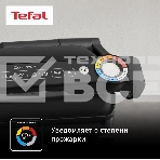 Электрогриль Tefal Optigrill+ GC717810, черный, фото9