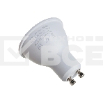 Лампа светодиодная FERON LB-960 (38192) 13 вт 230в GU10 белый, фото4