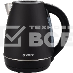 Чайник электрический Vitek VT-1161 1.7л. 2200Вт разноцветный корпус: керамика, фото4