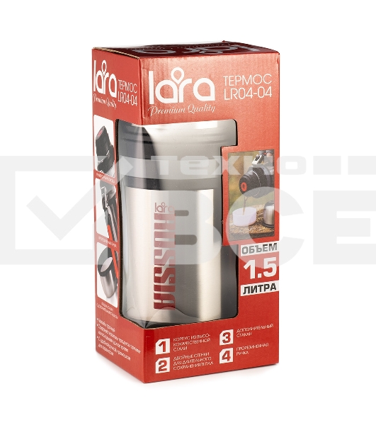 Термос LARA LR04-04 1,5 л, нержавеющая сталь AISI 201