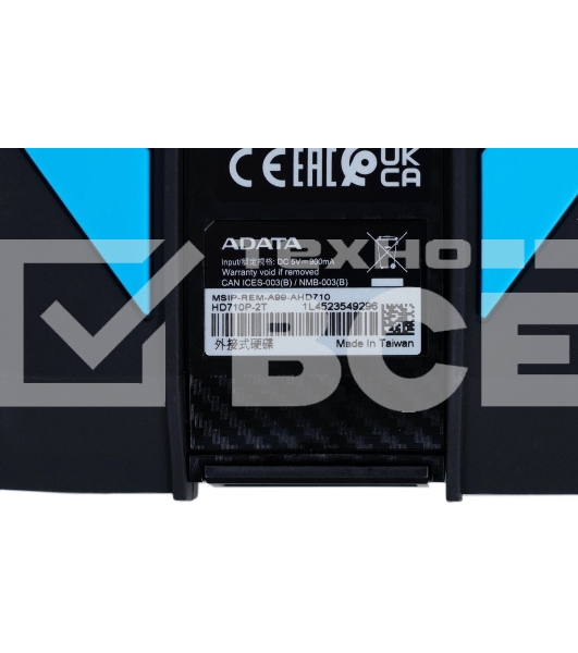 Внешний HDD 2.5