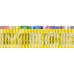 Масляная пастель Silwerhof Create, круглые, 24 цвета, длина 70мм, диаметр 10мм, картонная коробка, фото6