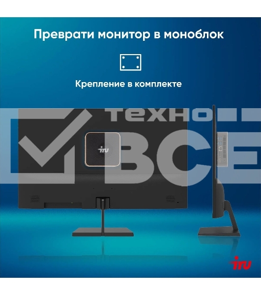 Мини ПК IRU Tactio 525 Ryzen 5 6600H (3.3) 16Gb SSD 512Gb 660M Win 11Pro GbitEth WiFi BT черный (2057781)