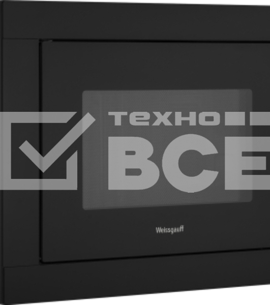 Микроволновая печь Weissgauff BMWO-256