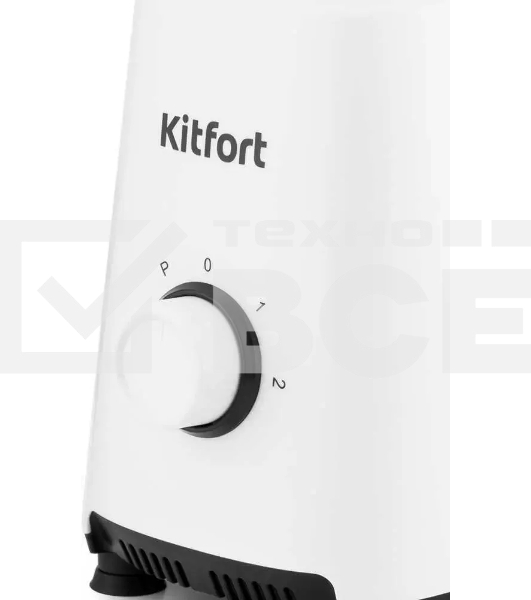 Блендер стационарный Kitfort КТ-1380