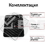 Мини-печь Atlanta ATH-1403 черный, фото5