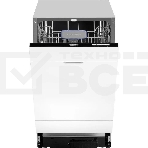 Встраиваемая посудомоечная машина Maunfeld MLP-082D Light Beam, серебристый, 44.8 см, 9 компл., 49 дБ, класс A++, фото 1