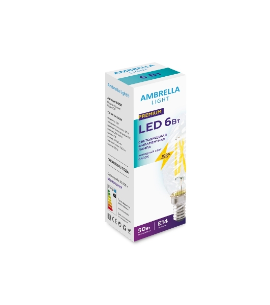 Светодиодная лампа Ambrella light 202126 Filament LED C35 6W E14 6400K (50W) 220-240V