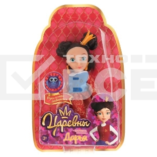 Кукла. Царевны. Дарья. 15см