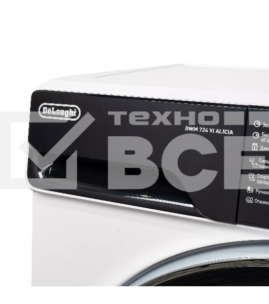 Стиральная машина DeLonghi DWM 724 VI ALICIA белый, загрузка фронтальная 7 кг, 1200 об/мин., класс: А+++
