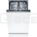 Встраиваемая посудомоечная машина Bosch SPV2IKX54Q, 45 см, 9 комплектов, 5 программ, 2 корзины, электронное управление, дисплей, HygienePlus, VarioSpeed Plus, конденсационная сушка, энергоэффективность А+, уровень шума 48 дБ, цвет белый, фото 1