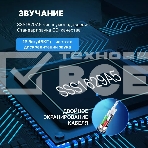 Внешняя звуковая карта Vention USB c регулятором громкости Черная, фото18
