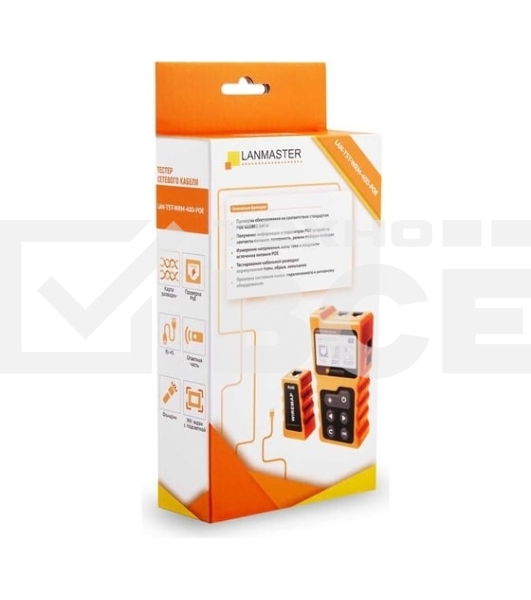 Тестер Lanmaster LAN-TST-WRM-400-POE
