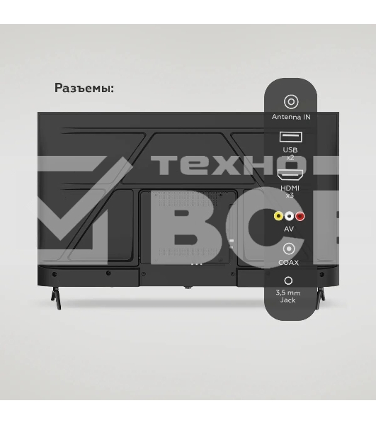 Телевизор BQ 43