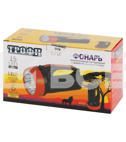 Фонарь светодиодный Трофи TSP10 кемпинговый походный ударопрочный, 2 режима, 15 LED, вилка для подзарядки