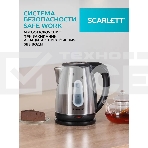 Чайник электрический SCARLETT SC-EK21S36, 1.8л, 2200Вт, черный, фото3