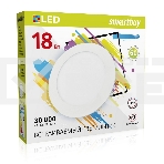 Встраиваемый светильник Smartbuy (SBL-DL-18-4K) 18w/4000K, фото3
