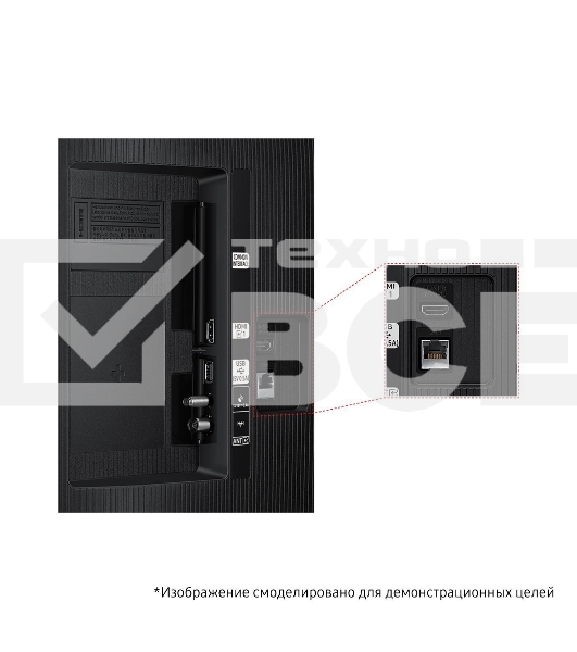 Телевизор Samsung 43