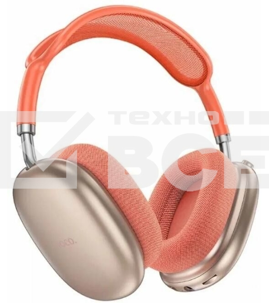 Наушники беспроводные накладные HOCO (6942007632713) W55 Pink