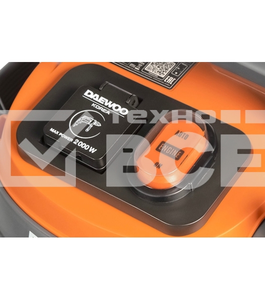 Строительный пылесос Daewoo DAVC 2516S 1600Вт (уборка: сухая/сбор воды/выдув) оранжевый