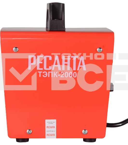 Тепловая электрическая пушка Ресанта ТЭПК-2000 67/1/21