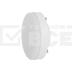 Лампа светодиодная ЭРА Б0017232 LED smd GX-7w-840-GX53, фото3