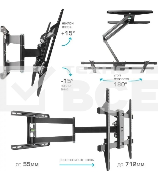 Настенный кронштейн Kromax DIX-20 черный для LED/LCD телевизоров Диагональ экрана (дюймы): 22'-65'