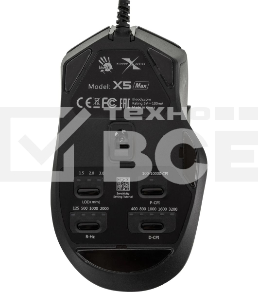 Мышь проводная A4Tech Bloody X5 Max черный, 10000 dpi, USB, кнопки - 9