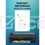 Ламинатор Cactus CS-LAB-F1 черный A4 (70-125мкм) 25 см/мин (2 вал.) хол. лам. лам. фото, фото5