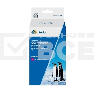 Картридж струйный G&G GG-PFI030M PFI-030M пурпурный (55мл) для Canon imagePROGRAF TA-20/30