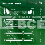 Блок питания Digma DPSU-400W, 400Вт, 120мм, черный, фото8