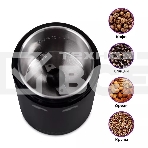 Кофемолка Kitfort КТ-7116 200 Вт, ротационный нож, черный, фото2