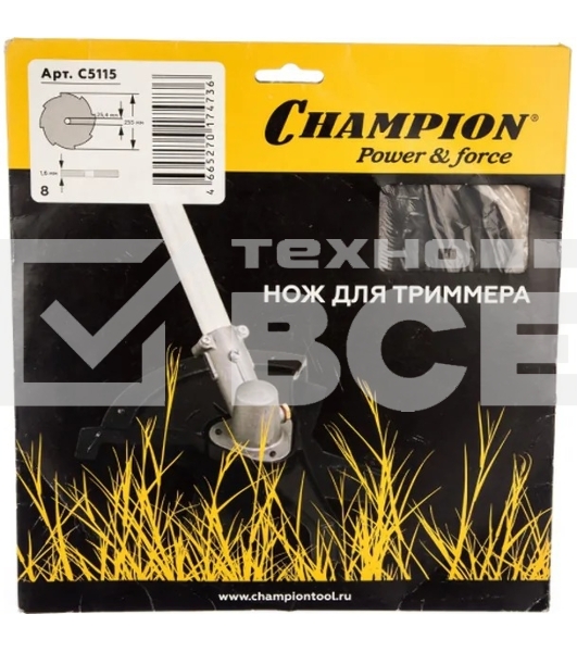 Нож для садовых триммеров Champion C5115 L=255мм
