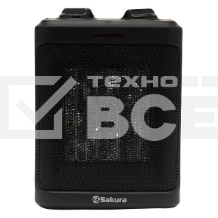 Тепловентилятор Sakura SA-0558, черный, 1500 Вт, 20 м2, термостат