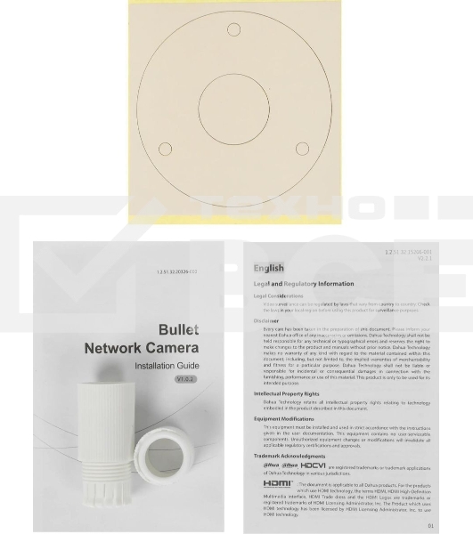 Камера видеонаблюдения IP Dahua DH-IPC-HFW1430DSP-SAW-0360B Wi-Fi 2.8-3.6мм цв. корп.:белый/черный