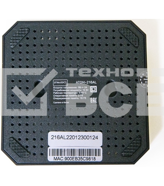 Приставка Смарт ТВ ATOM-216AL (Android TV Box), Allwinner H313, 2/16Gb, АTOMevolution