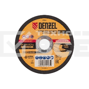 Круг отрезной по металлу Denzel WA60TBF 125х1.0х22.2мм 73761