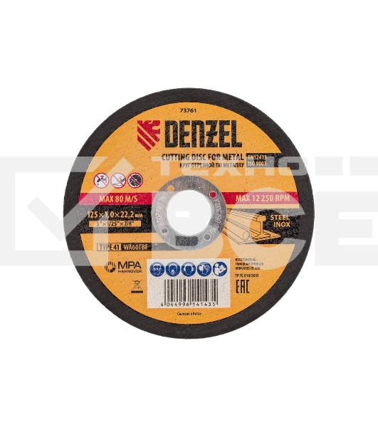 Круг отрезной по металлу Denzel WA60TBF 125х1.0х22.2мм 73761
