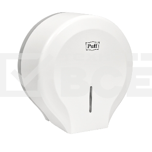 Диспенсер туалетной бумаги Рuff-7130 белый, с замком, ABS-пластик