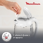 Чайник электрический MOULINEX BY2S01F0, фото6