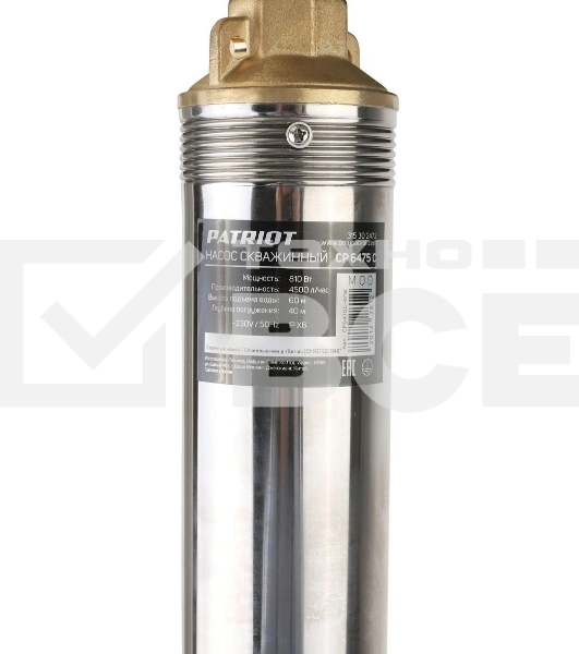 Насос садовый скважинный Patriot CP 6475 C 800Вт 4500л/час