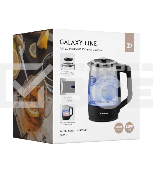 Чайник электрический GALAXY GL 0567