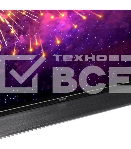 Телевизор Hyundai 65' H-LED65OBU7700 черный OLED UHD 120Hz Smart TV