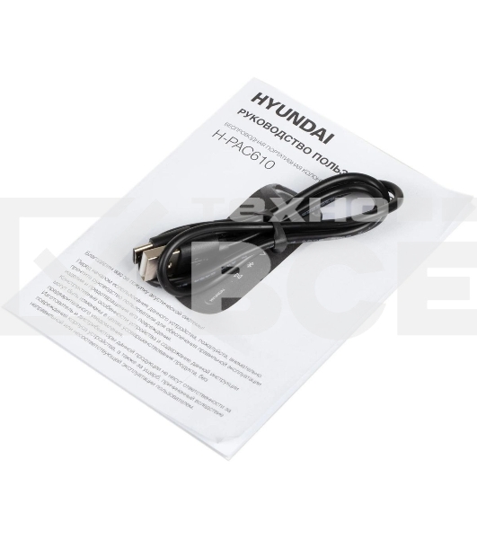 Портативная колонка Hyundai H-PAC610, 20Вт, темно-синий